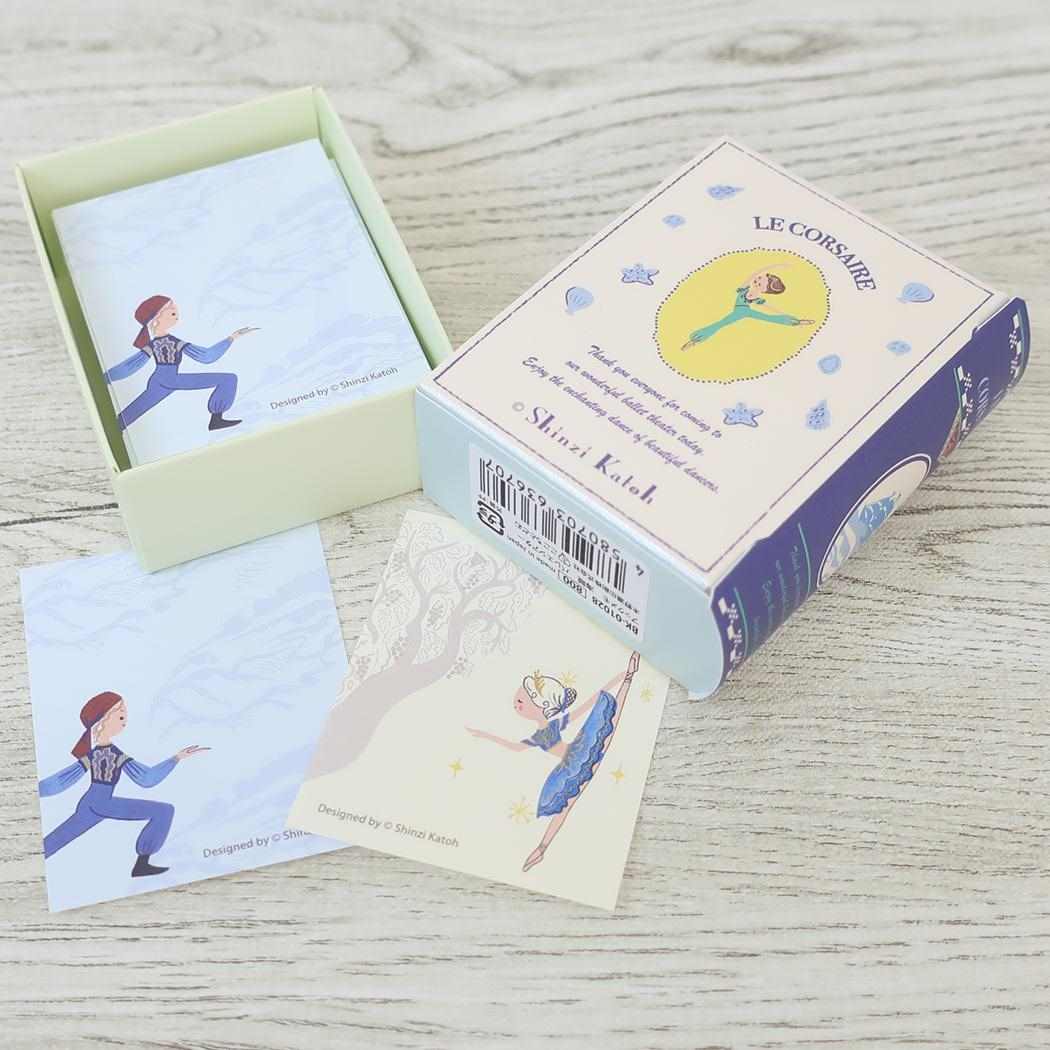 メモ帳 ブックメモ 海賊 バレエシアター 木野瀬印刷 文具 かわいい グッズ シネマコレクション
