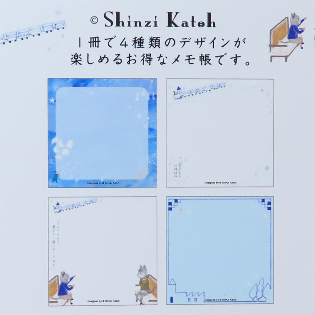 宮沢賢治 幻燈館1998 メモ帳 ブロックメモ 銀河鉄道の夜II 新入学 木野瀬印刷 事務用品 100枚綴り おしゃれ 文具 グッズ メール便可 シネマコレクション
