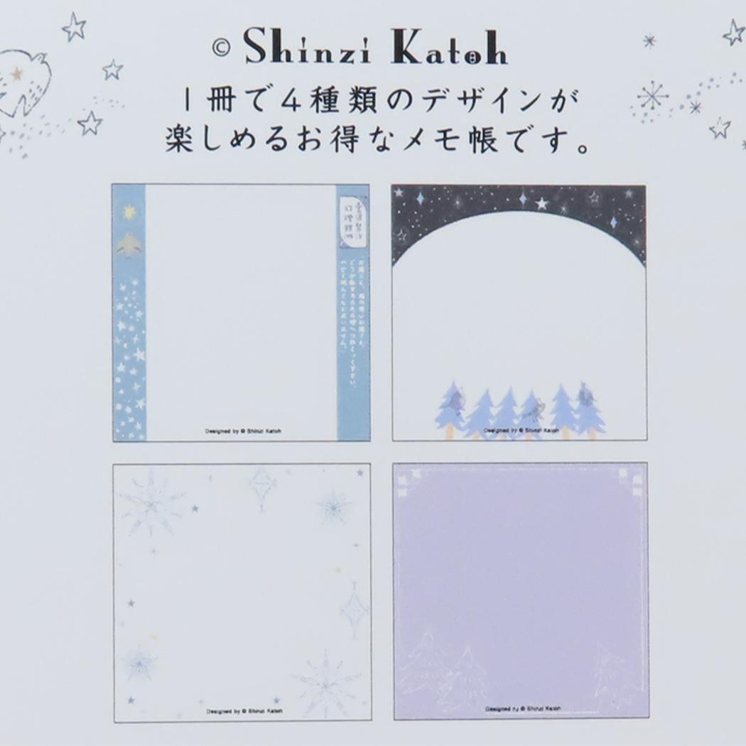 宮沢賢治 幻燈館1998 メモ帳 ブロックメモ よだかの星II 新入学 木野瀬印刷 事務用品 100枚綴り おしゃれ 文具 グッズ メール便可 シネマコレクション