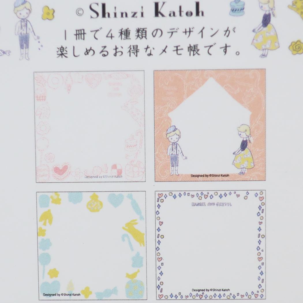 Shinzi Katoh シンジ カトウ メモ帳 ブロックメモ グリム童話 白雪姫 2 木野瀬印刷 事務用品 かわいい グッズ メール便可 シネマコレクション