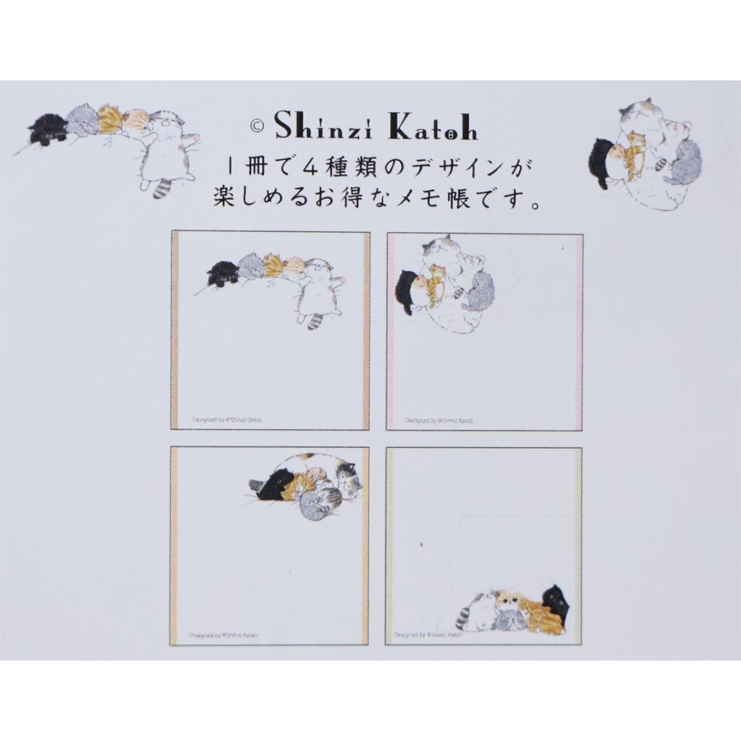 Shinzi Katoh シンジ カトウ メモ帳 ブロックメモ すやすやねこ 木野瀬印刷 事務用品 かわいい グッズ メール便可 シネマコレクション