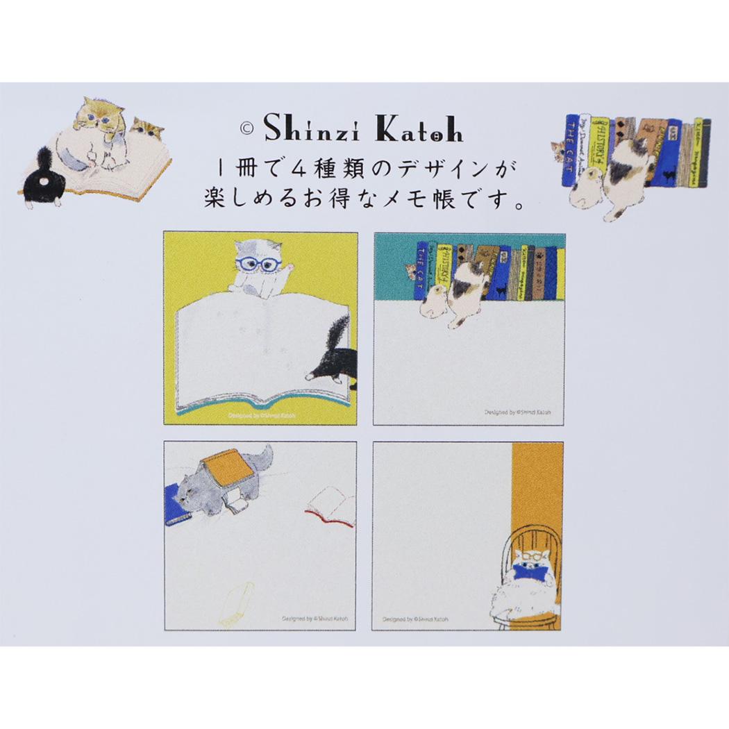 Shinzi Katoh シンジ カトウ メモ帳 ブロックメモ 読書 木野瀬印刷 事務用品 かわいい グッズ メール便可 シネマコレクション