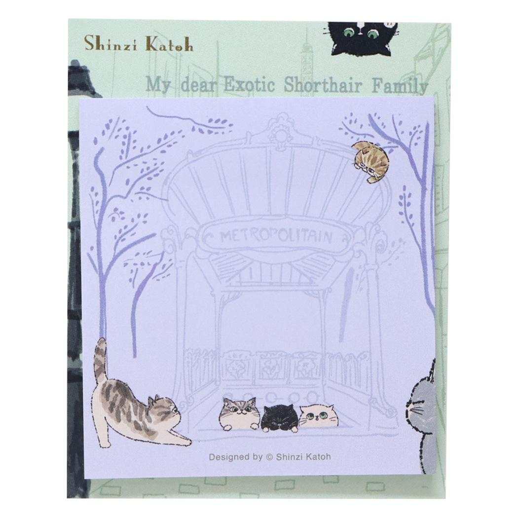 Shinzi Katoh シンジ カトウ 付せん My dear cats 付箋 paris 木野瀬印刷 ふせん 伝言 事務用品 かわいい グッズ メール便可 シネマコレクション