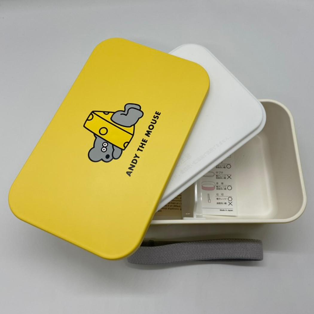 ねずみのANDY お弁当箱 1段スクエアランチボックス600 イエロー アンディ ロータスウイング プレゼント キャラクター グッズ シネマコレクション