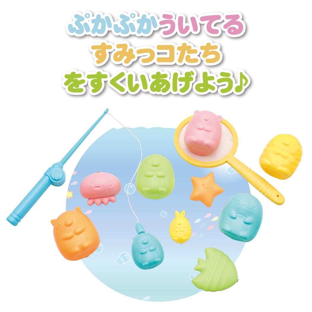 すみっコぐらし おもちゃ さかなつりセット サンエックス 尾上萬 女の子 子ども 子供 キャラクター グッズ シネマコレクション