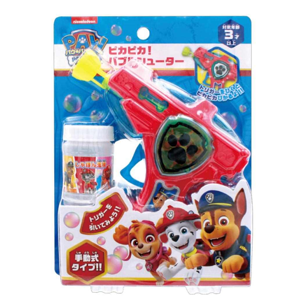 パウパトロール おもちゃ ピカピカ!バブルシューター 尾上萬 シャボン玉 玩具 外遊び アニメキャラクター グッズ シネマコレクション