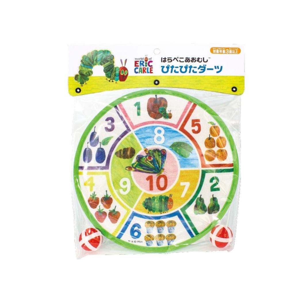 はらぺこあおむし おもちゃ ぴたぴたダーツ エリックカール 尾上萬 玩具 屋内遊び 絵本キャラクター グッズ シネマコレクション