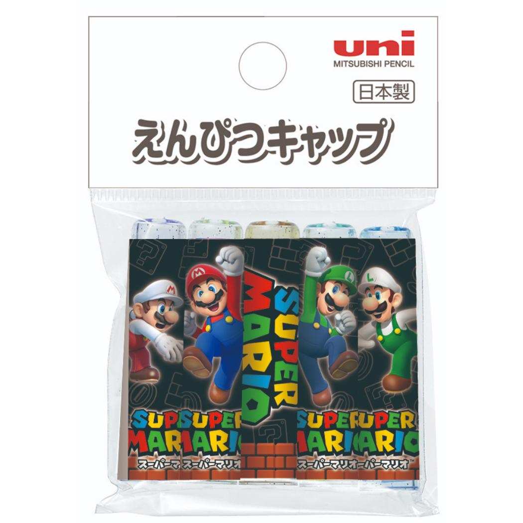 スーパーマリオ 鉛筆キャップ えんぴつカバー5本セット uni 新入学 nintendo 三菱鉛筆 小学生 新学期 キャラクター グッズ メール便可 シネマコレクション