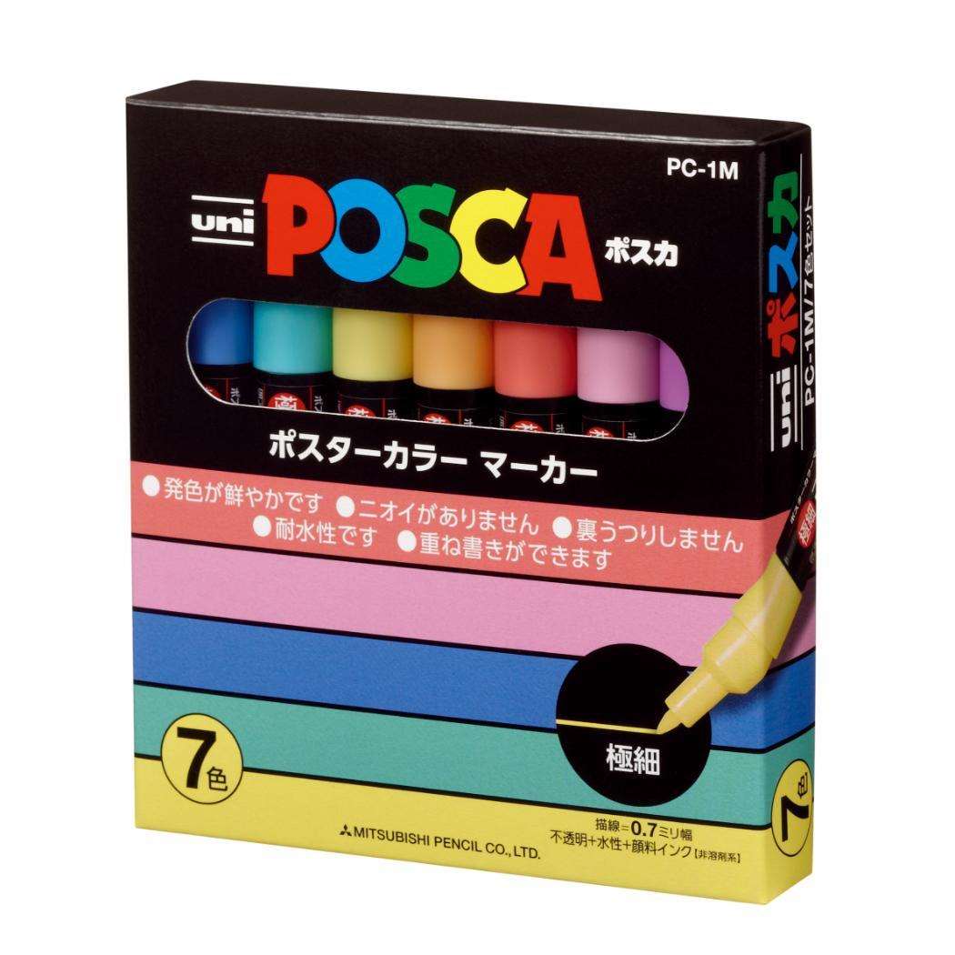 POSKA ポスカ 水性サインペン 極細 7色セット 三菱鉛筆 新学期準備文具 事務用品 小学生 中学生 高校生 大人 グッズ メール便可 シネマコレクション