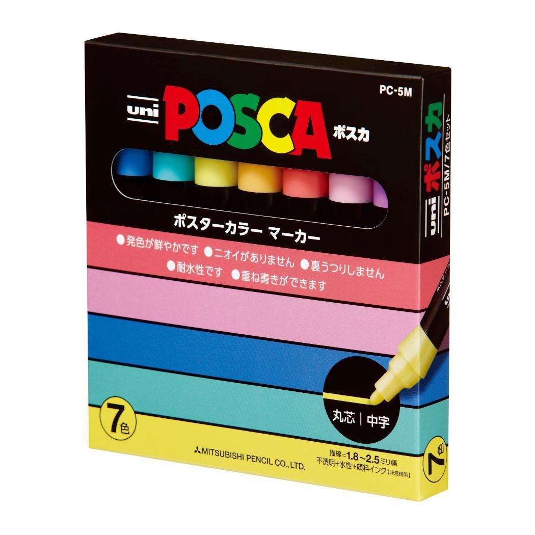 POSKA ポスカ 水性サインペン 中字丸芯 7色セット 三菱鉛筆 新学期準備文具 事務用品 小学生 中学生 高校生 大人 グッズ メール便可 シネマコレクション