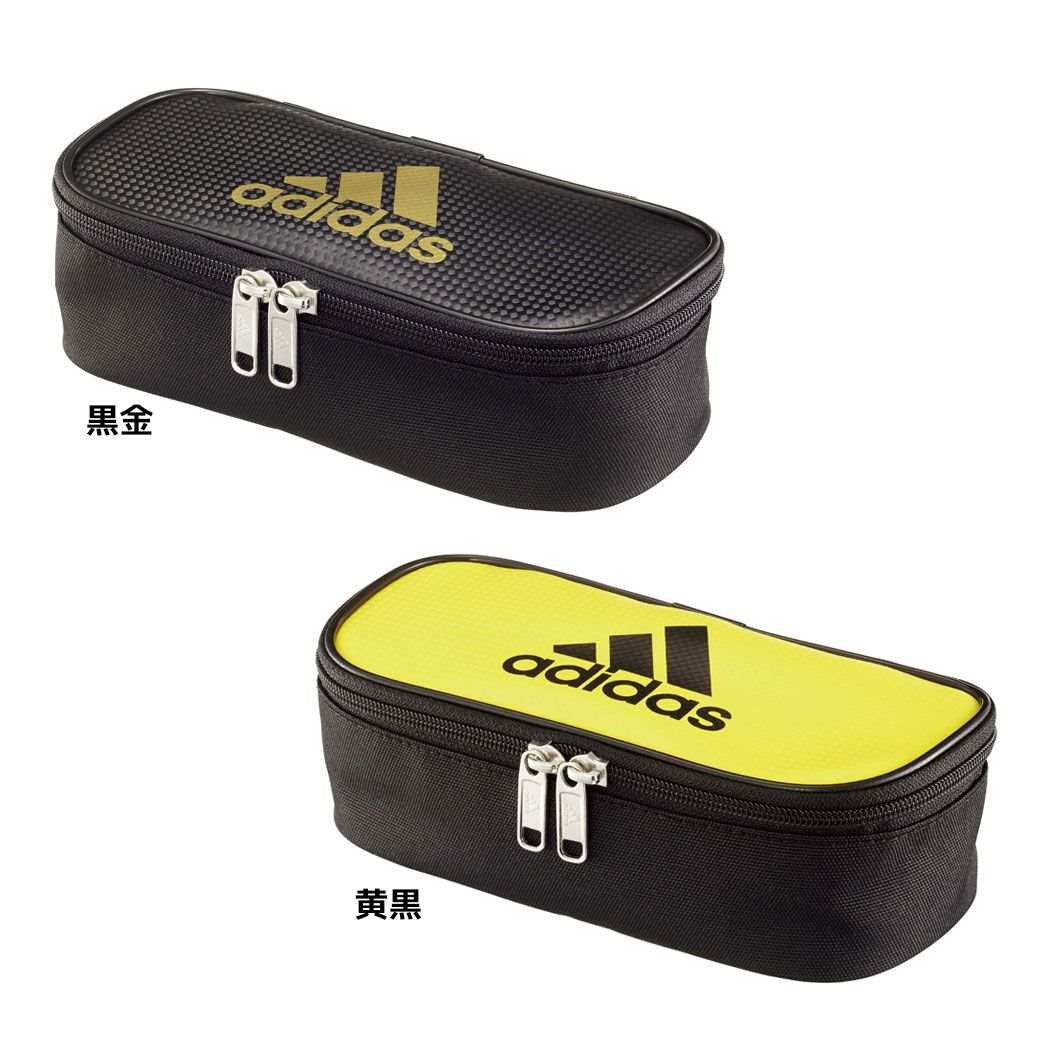 アディダスadidas筆箱BOXソフトペンケースエナメルx布ボックスタイプ新入学三菱鉛筆ペンポーチ新学期準備文具小学生中学生高校生男の子スポーツブランドグッズシネマコレクション