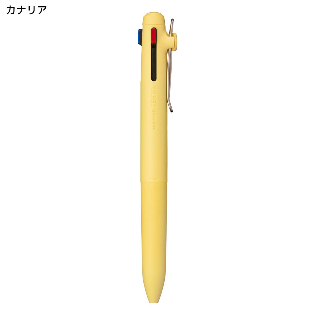 黒赤青3色ボールペン uniball ZENTO 3 0.38mm ユニボール ゼント 3色ボールペン スタンダードモデル カナリア 三菱鉛筆