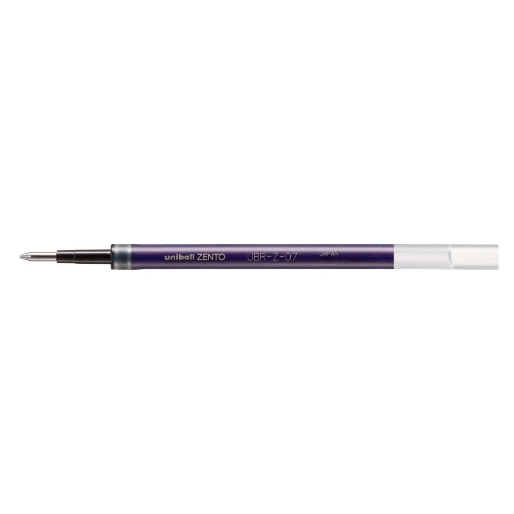 水性ボールペン替芯 単色用リフィル 0.7mm 青 三菱鉛筆 新学期準備文具 事務用品 グッズ メール便可 シネマコレクション