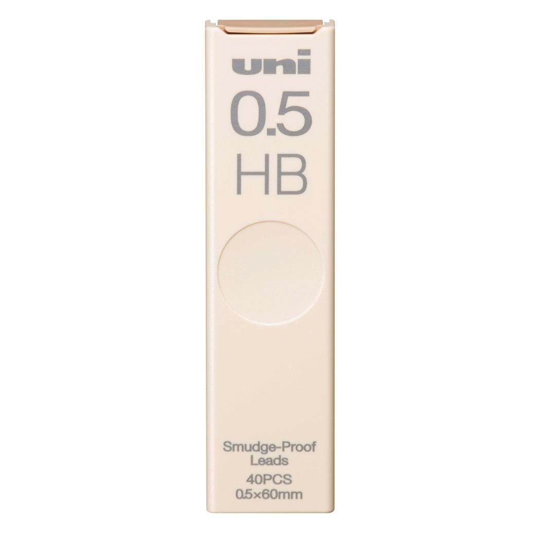 シャープペン替芯 替芯ユニ 0.5mm HB ミルクティー 新入学 三菱鉛筆 新学期準備文具 事務用品 グッズ メール便可 シネマコレクション