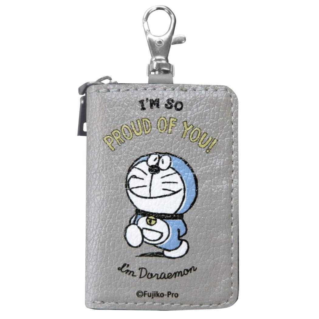 アイムドラえもん キーケース スマートキーケース サンリオ 三金商事 MEIHO 鍵入れ 鍵ケース カー用品 アニメキャラクター グッズ メール便可 シネマコレクション