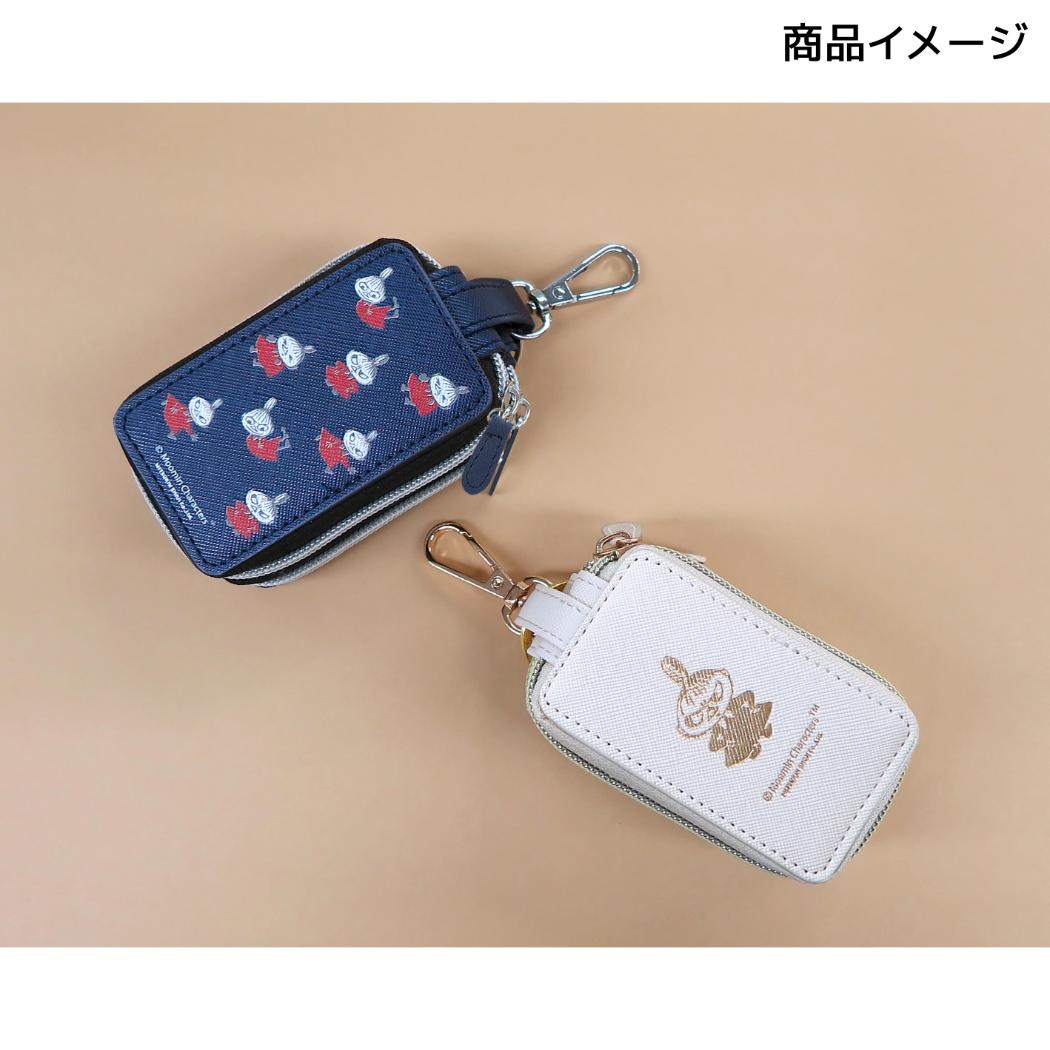 ムーミン スマートキーケース ダブルポケットキーケース リトルミイ アイボリー 北欧 三金商事 MEIHO 鍵入れ 鍵ケース カー用品 キャラクター グッズ シネマコレクション