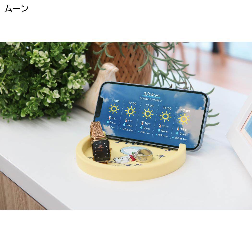 スヌーピー スマホスタンド スマホスタンドトレイ ムーン ピーナッツ 三金商事