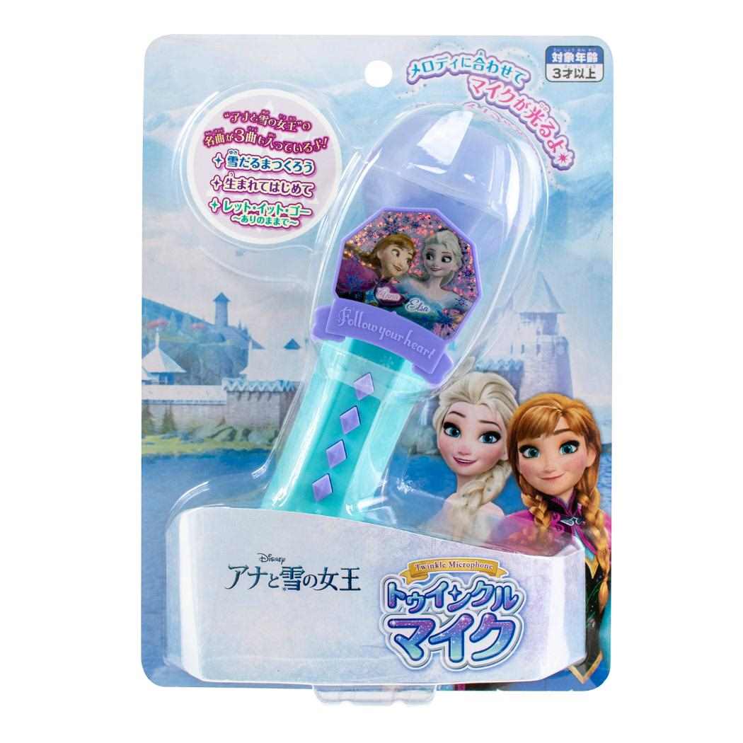 アナと雪の女王 おもちゃ トゥインクルマイク ディズニー マルカ株式会社 玩具 キャラクター グッズ シネマコレクション