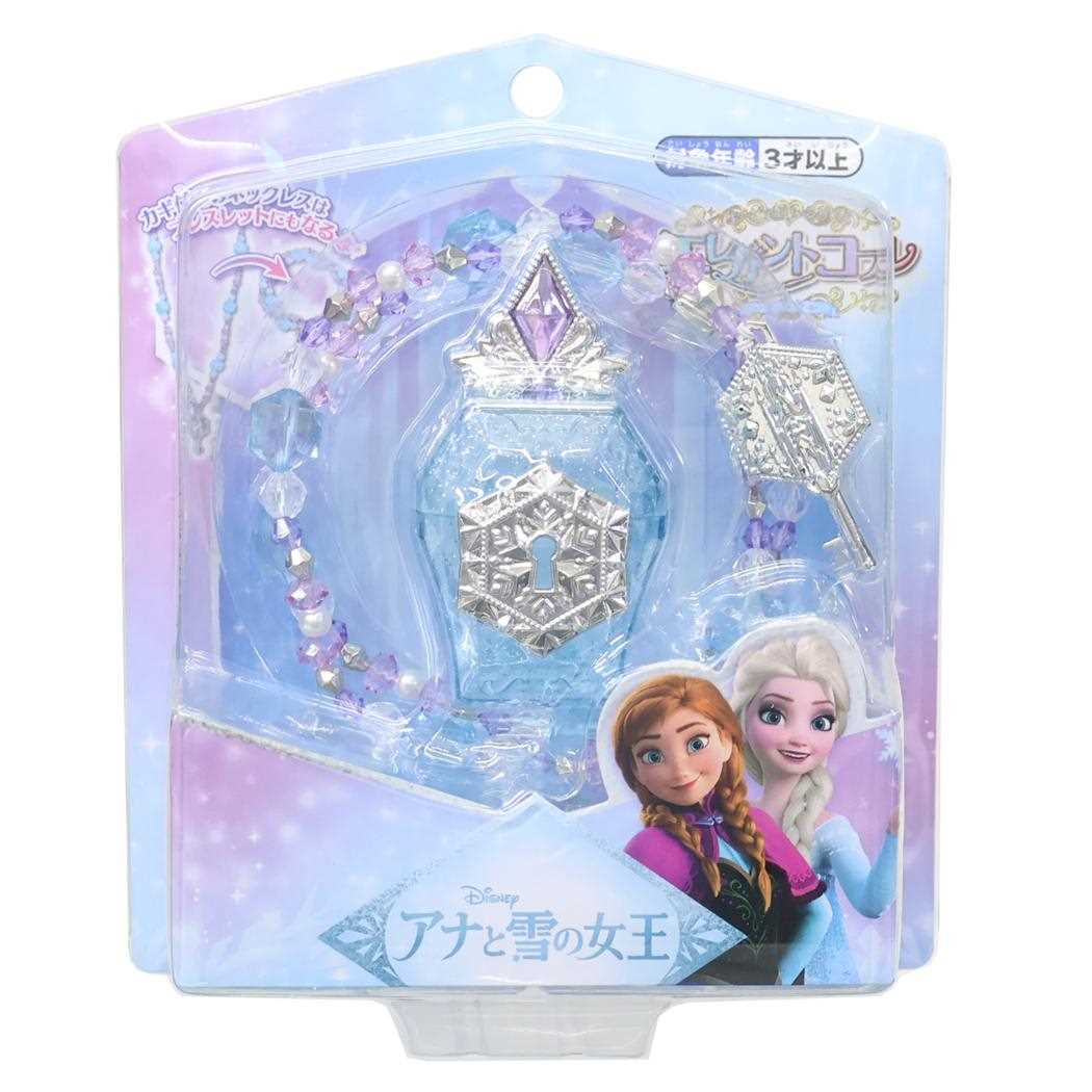 アナと雪の女王 おもちゃ キージュエリーシリーズ エレガントコフレ エルサ ディズニー マルカ 小物入れ キャラクター グッズ シネマコレクション