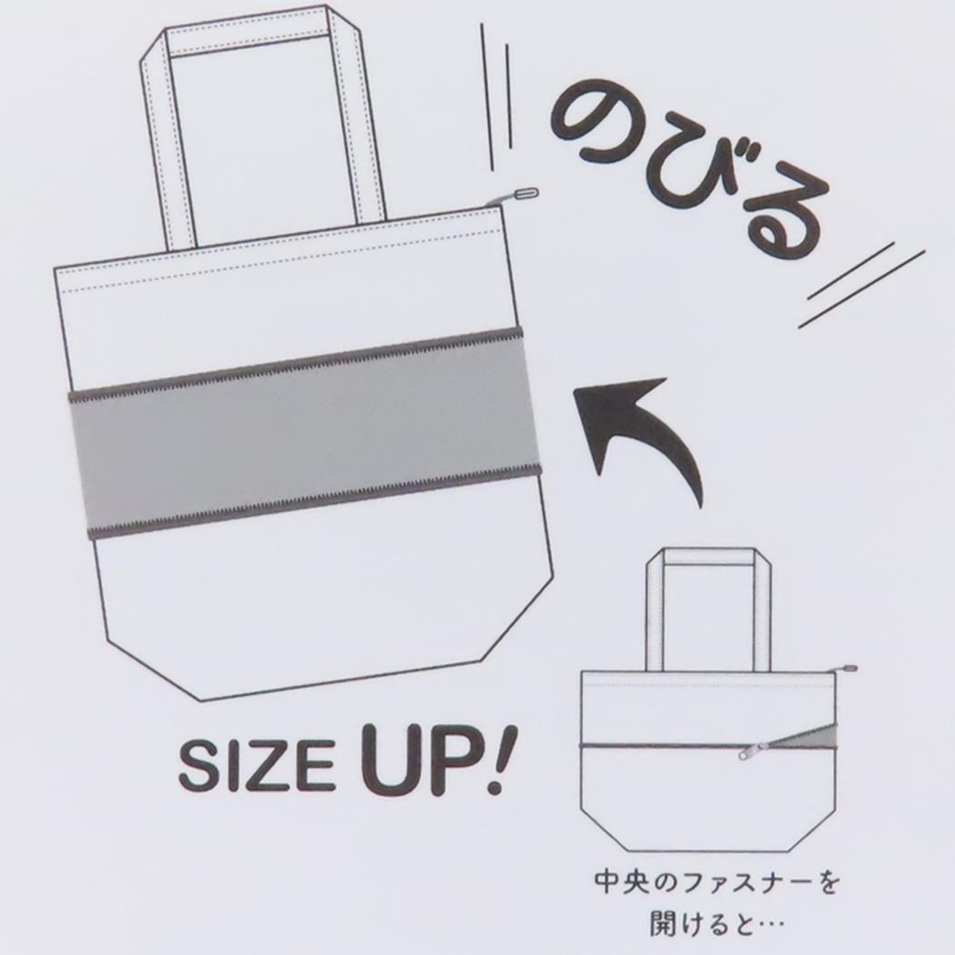 【お一人様1つ限り】コジコジ ボンボンドロップシール 1シート付!手提げかばん セット
