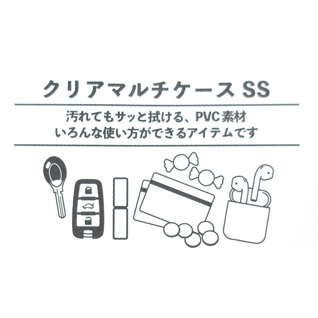 ポムポムプリン ミニポーチ クリアマルチケースSS 30th サンリオ マリモクラフト