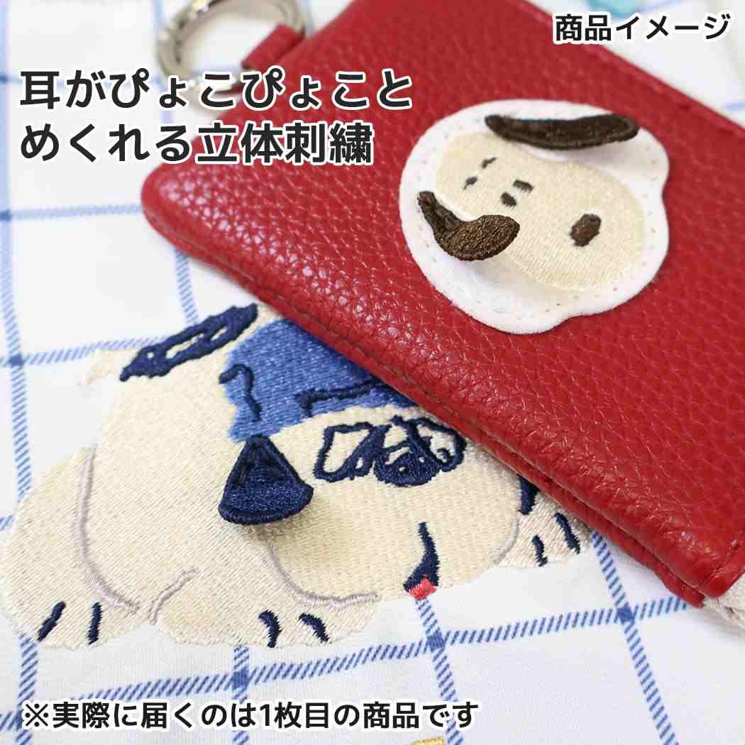 スヌーピー 眼鏡ケース メガネケース スヌーピー&ウッドストック 耳ぴょこ ピーナッツ マリモクラフト