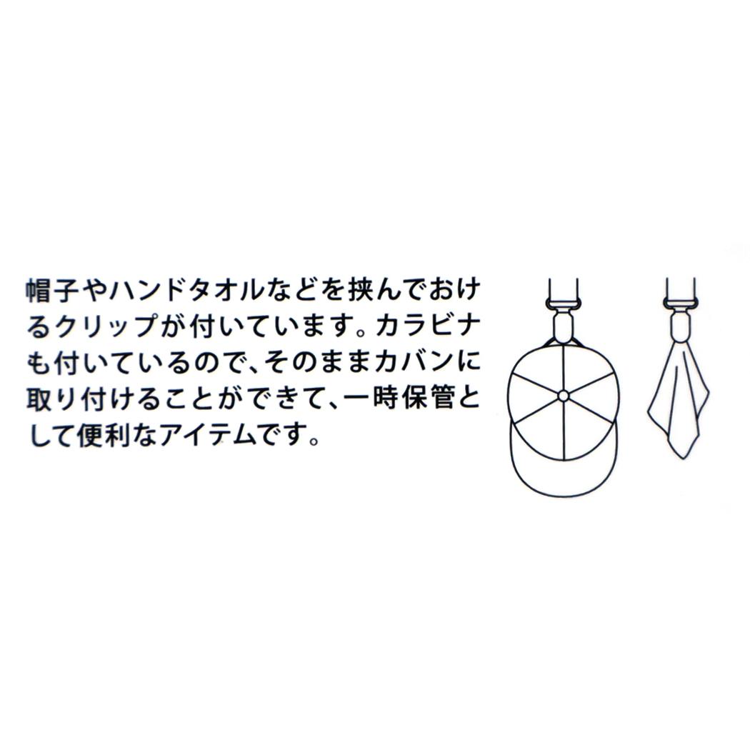 スヌーピー キーホルダー クリップ付きチャーム フェイクレザーワッペン ピーナッツ マリモクラフト