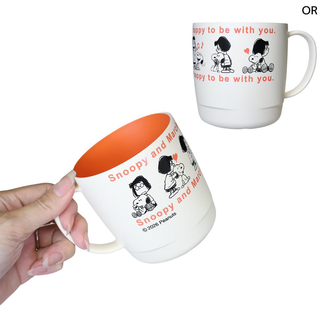 スヌーピー ランチコップ 樹脂マグカップ Vol.2 OR ピーナッツ マリモクラフト