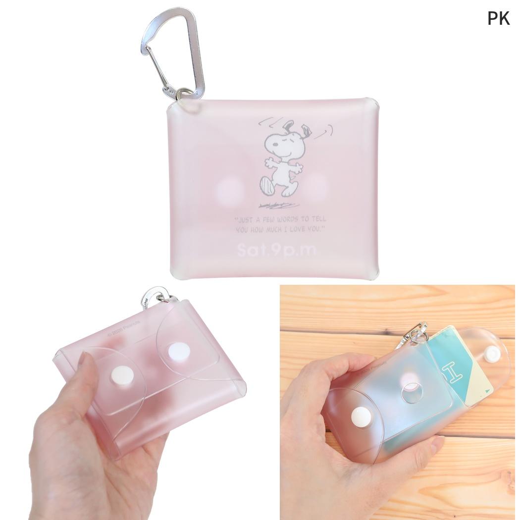 スヌーピー ミニポーチ Todays Snoopy クリアマルチケースSS PK ピーナッツ マリモクラフト