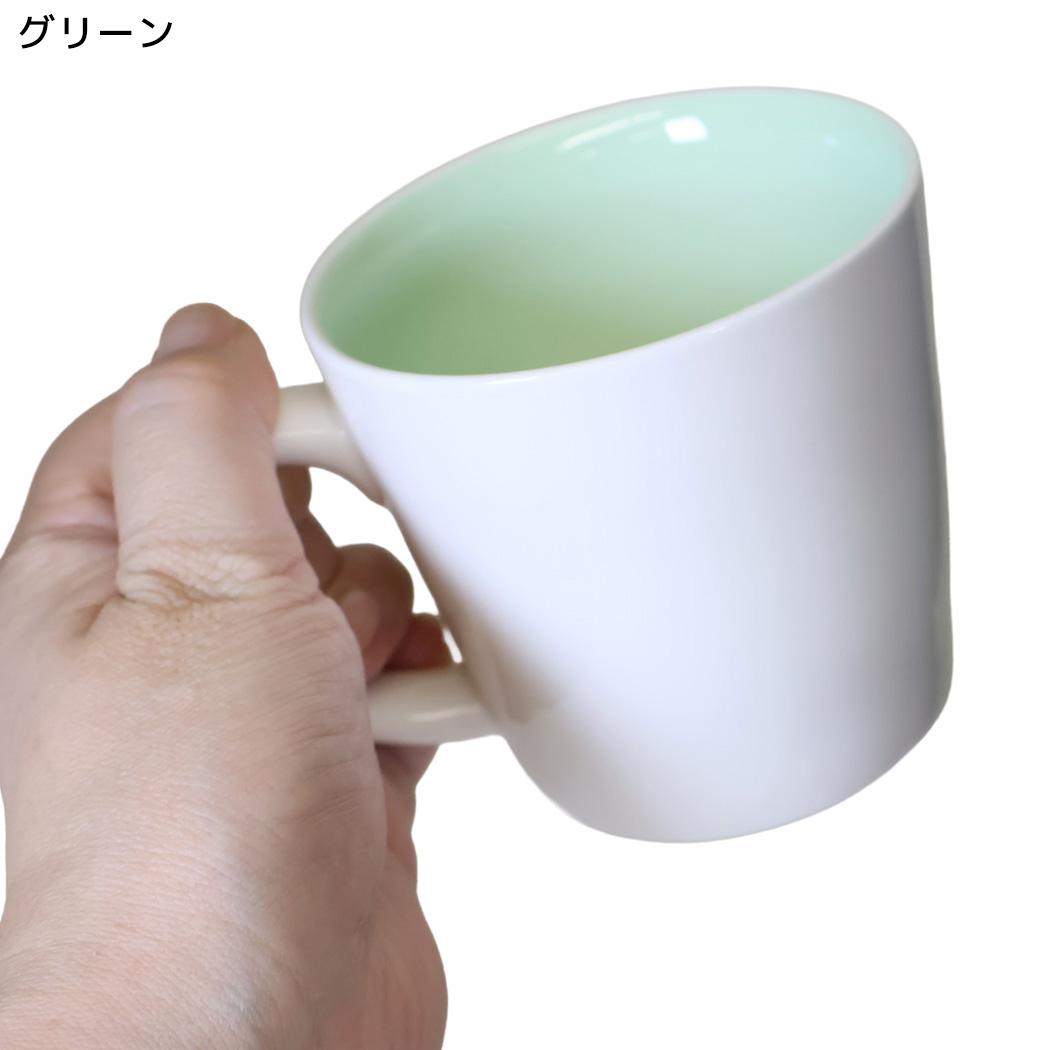 スヌーピー マグカップ カラーマグ グリーン ピーナッツ マリモクラフト