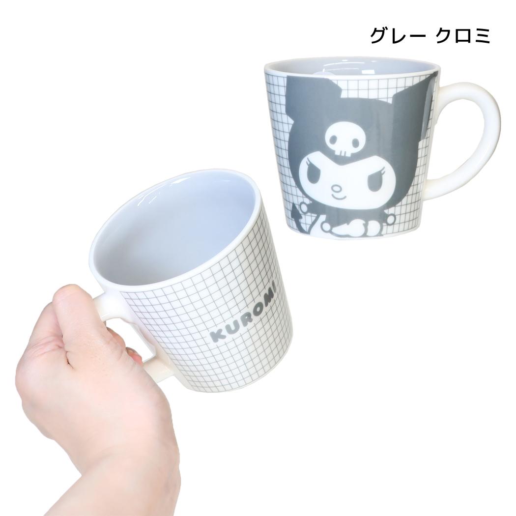 サンリオキャラクターズ マグカップ カラーチェックマグ グレー クロミ Sanrio マリモクラフト