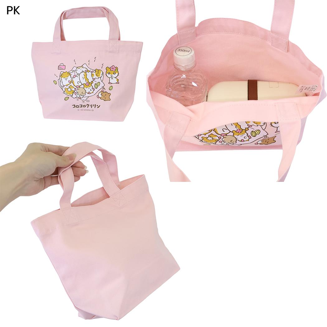 コロコロクリリン ランチバッグ ミニトート ファミリー全員しゅーごう! PK サンリオ マリモクラフト