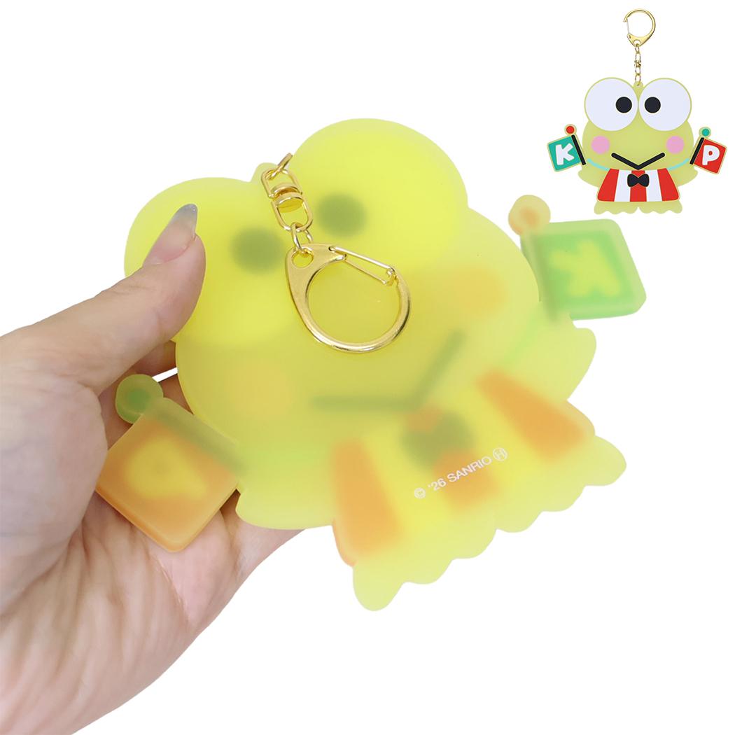 サンリオキャラクターズ キーリング ラバーキーホルダー けろけろけろっぴ Sanrio マリモクラフト