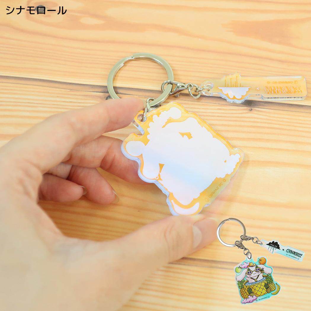モルガxサンリオキャラクターズ キーリング 2連アクリルキーホルダー シナモロール Sanrio マリモクラフト