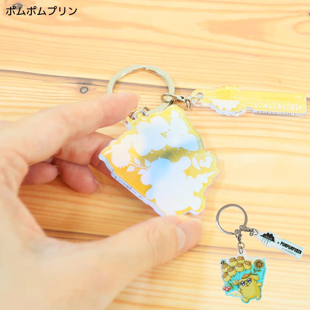 モルガxサンリオキャラクターズ キーリング 2連アクリルキーホルダー ポムポムプリン Sanrio マリモクラフト