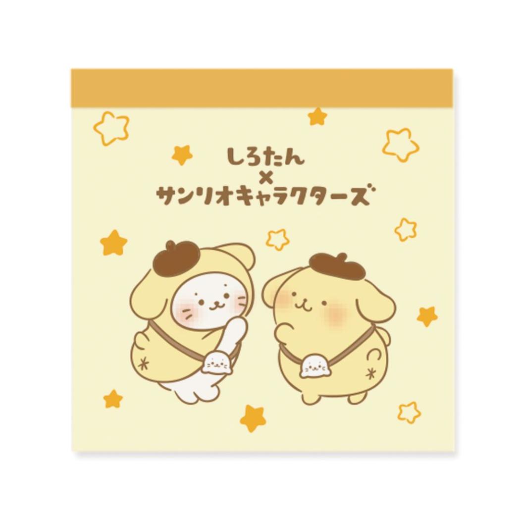 サンリオキャラクターズ メモ帳 スクエアメモ シロタン ポムポムプリン サンリオ エムプラン かわいい キャラクター グッズ メール便可 シネマコレクション