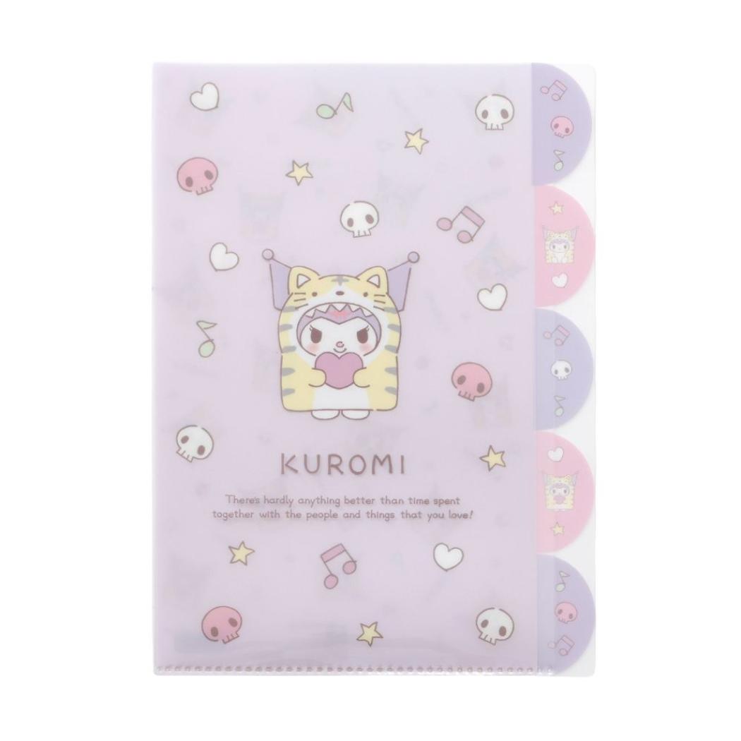 クロミ ポケットファイル A4インデックスファイル 着ぐるみタイム サンリオ エムプラン クリアファイル キャラクター グッズ メール便可 シネマコレクション