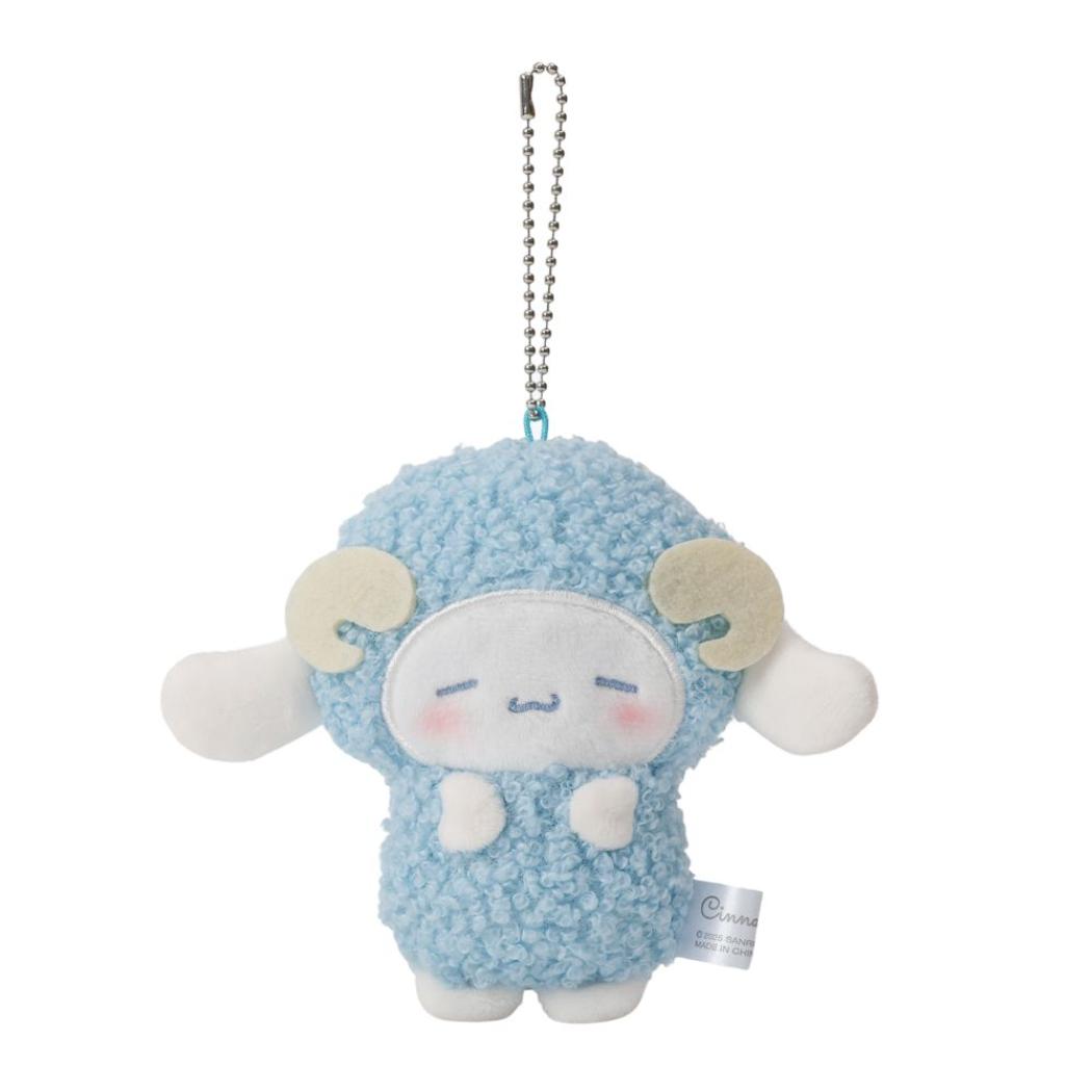 シナモロール マスコット ぬいマスコットホルダー おやすみひつじ サンリオ エムプラン ボールチェーン ミニぬいぐるみ キャラクター グッズ シネマコレクション