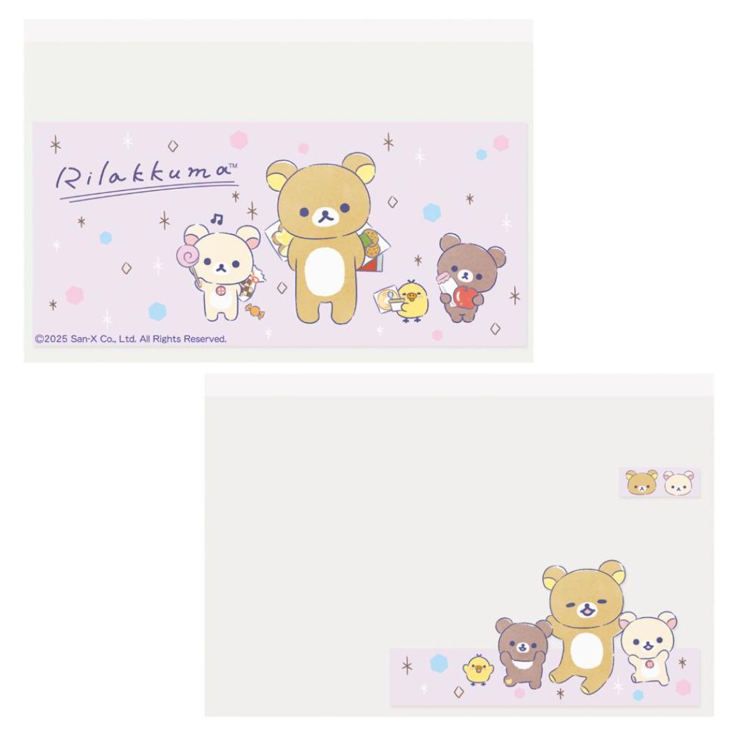 リラックマ カードケース マイナカードクリアケース B 6枚入り サンエックス エムプラン かわいい 普段使い 実用 キャラクター グッズ メール便可 シネマコレクション