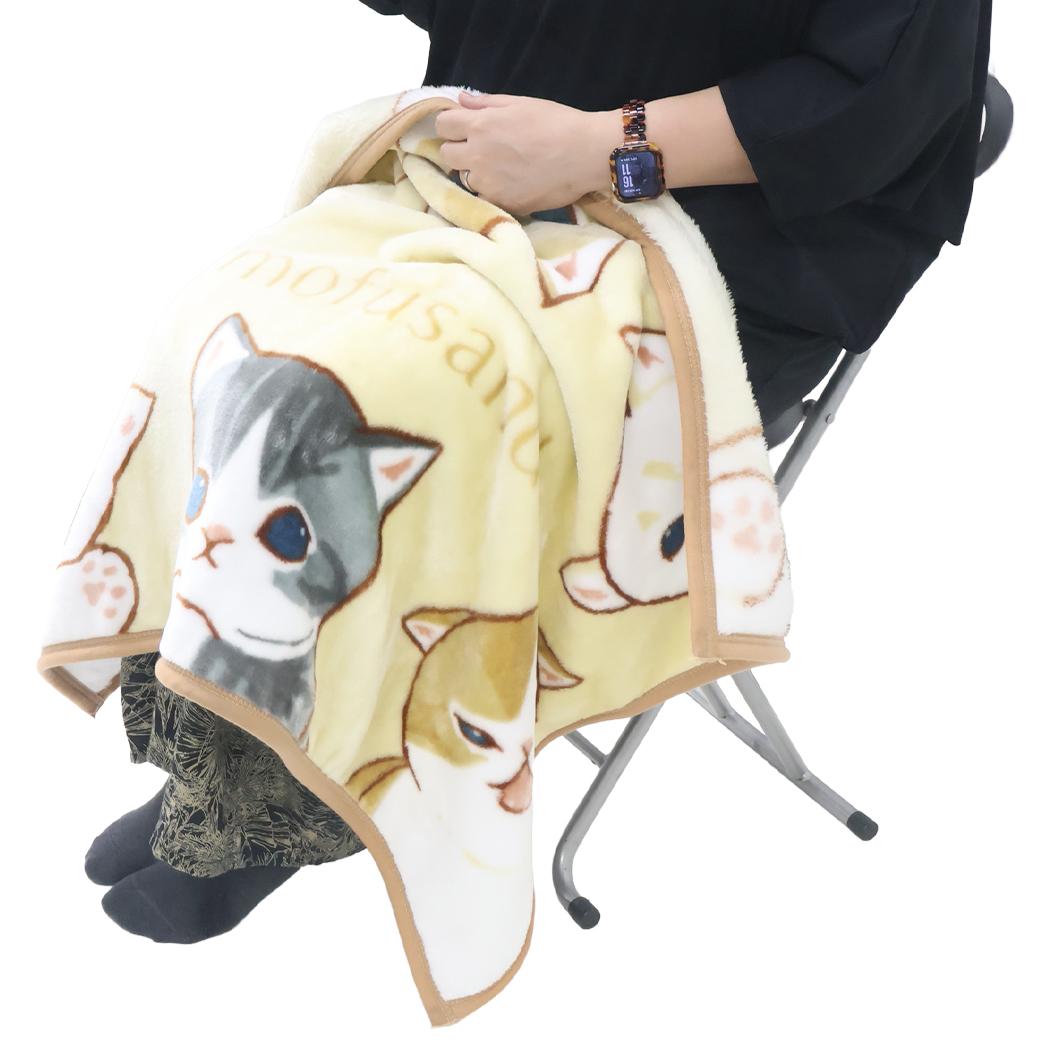 モフサンド ひざ掛け毛布 ブランケット まったりにゃん mofusand