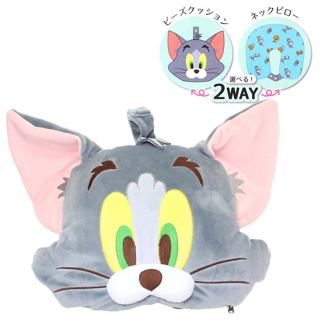 トムとジェリー クッション マスコット付きネックピロー トムピロー ワーナーブラザース 丸眞 プレゼント ギフト おもしろ雑貨 キャラクター グッズ シネマコレクション
