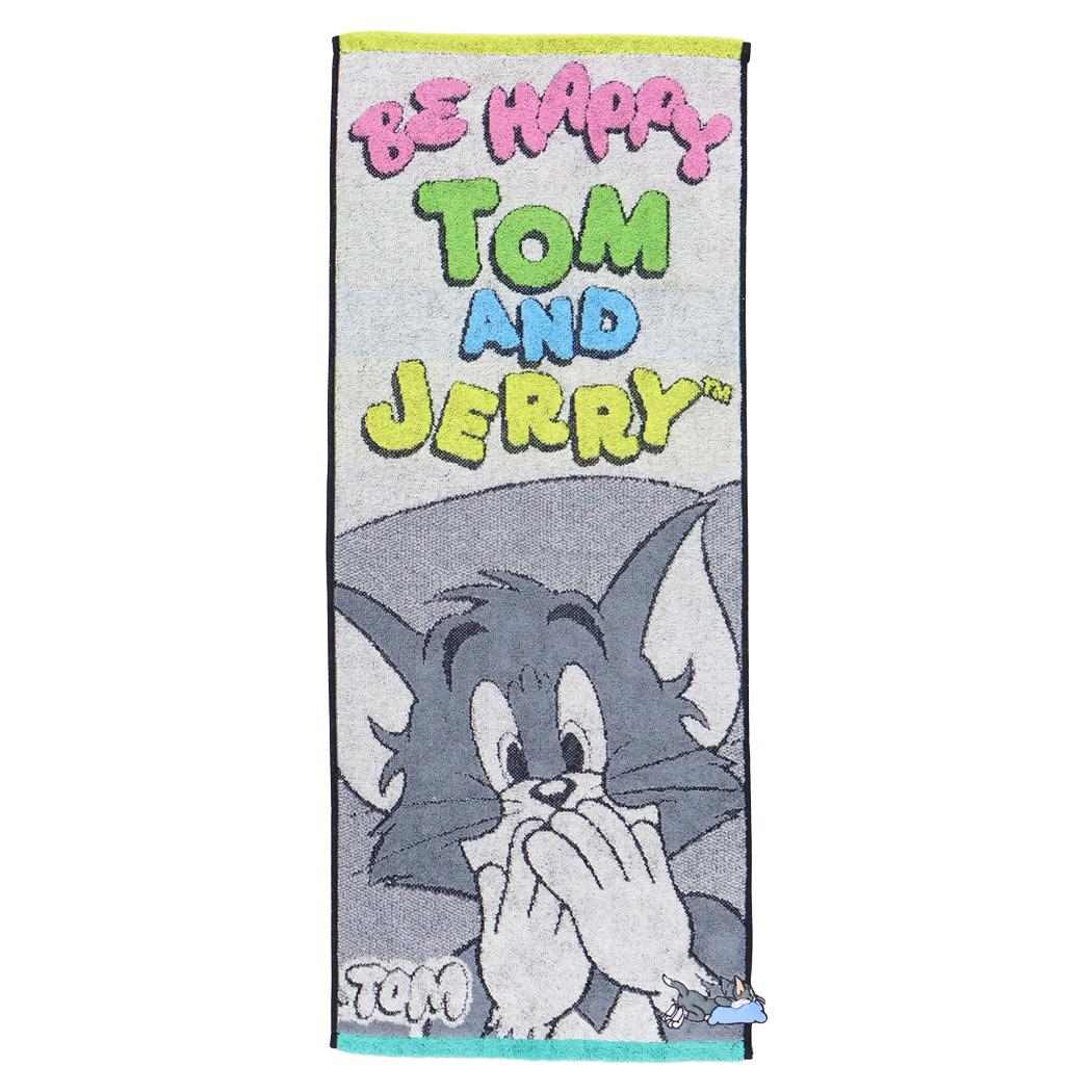 トムとジェリー フェイスタオル ジャガードロングタオル オーガニックコットン ビーハッピー トム ワーナーブラザース 丸眞 新生活 キャラクター グッズ メール便可 シネマコレクション