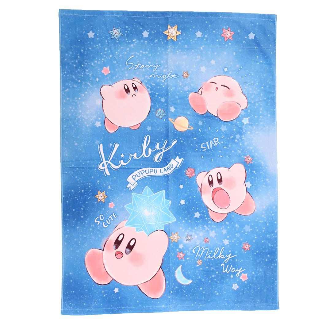 星のカービィ キッズタオルケット お昼寝ケット コットンキャンディ 星屑 丸眞 子供用夏用寝具 ビッグタオル キャラクター グッズ シネマコレクション