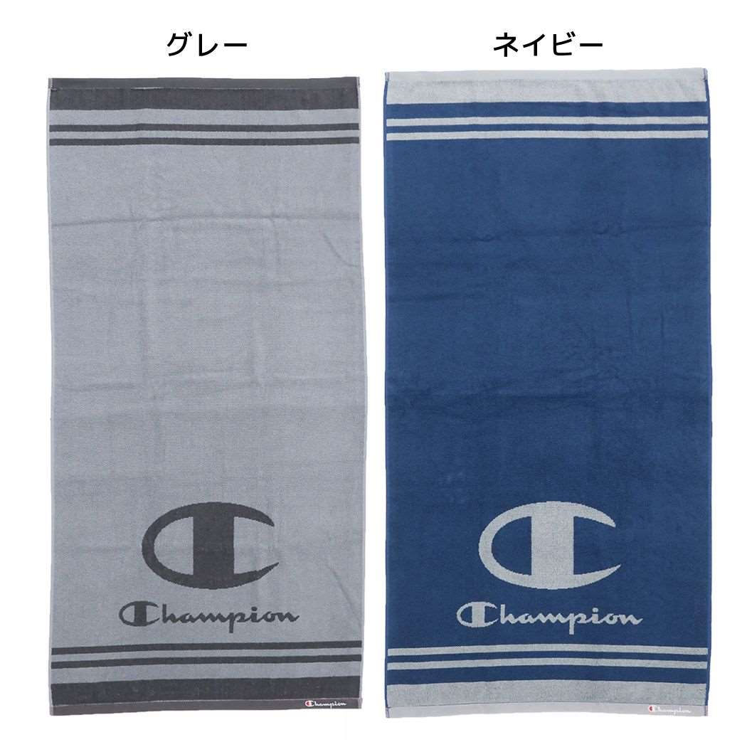 チャンピオンバスタオルジャガードビッグタオルシンプルラインロゴ丸眞お風呂タオルスポーツブランドグッズメール便可シネマコレクション