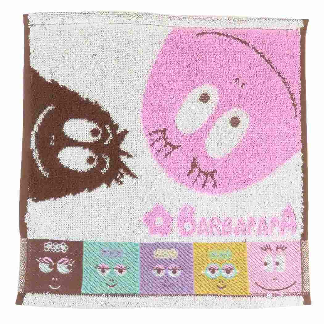 バーバパパ ミニタオル ジャガードハンカチタオル スマイルバーバファミリー BARBAPAPA 丸眞 汗拭きタオル キャラクター グッズ メール便可 シネマコレクション