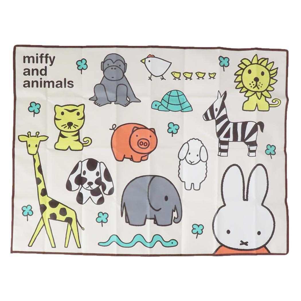 ミッフィー ピクニック用品 レジャーシート ミッフィーとどうぶつさん ディックブルーナ 丸眞 アウトドア 絵本キャラクター グッズ シネマコレクション