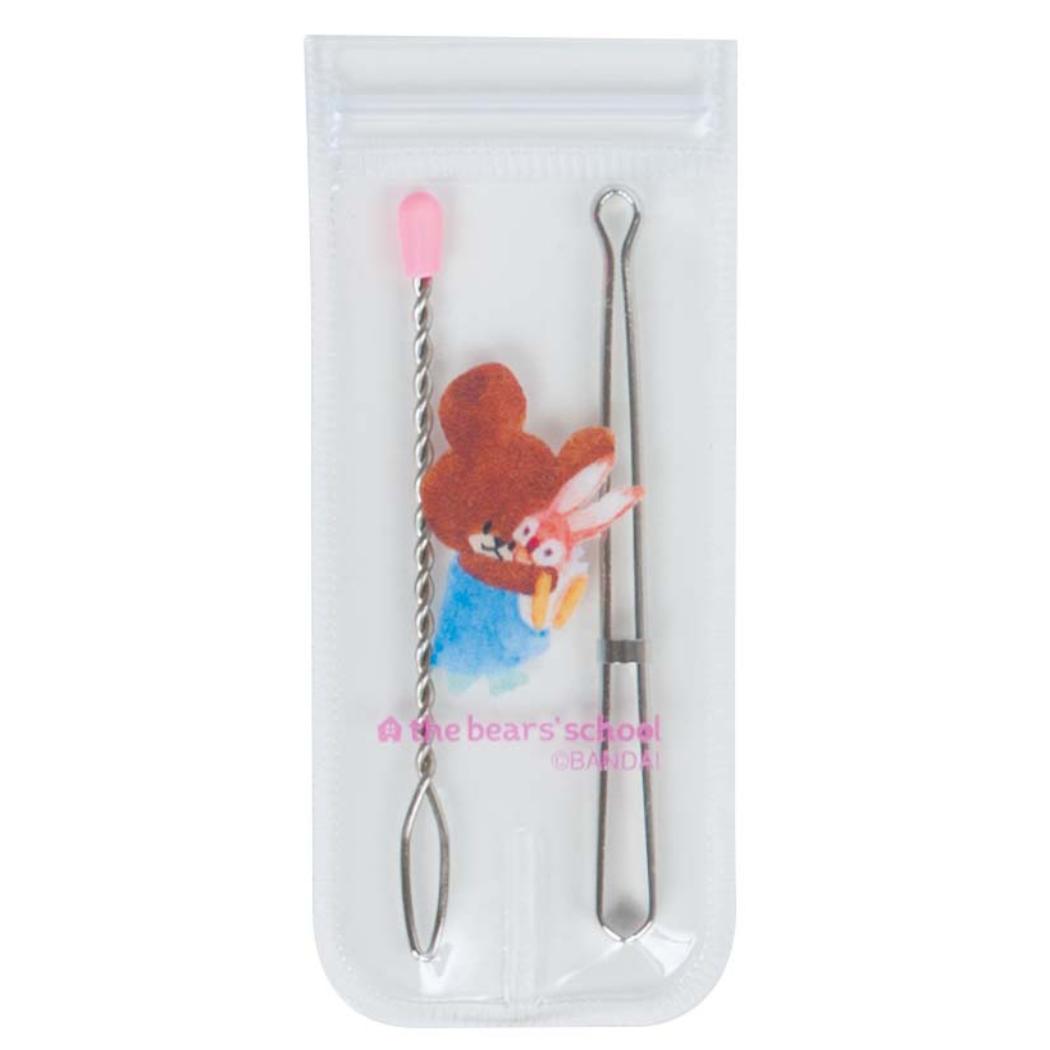 くまのがっこう 手芸用品 ひも通しセット ミササ ゴム通し 紐通し 絵本キャラクター グッズ メール便可 シネマコレクション