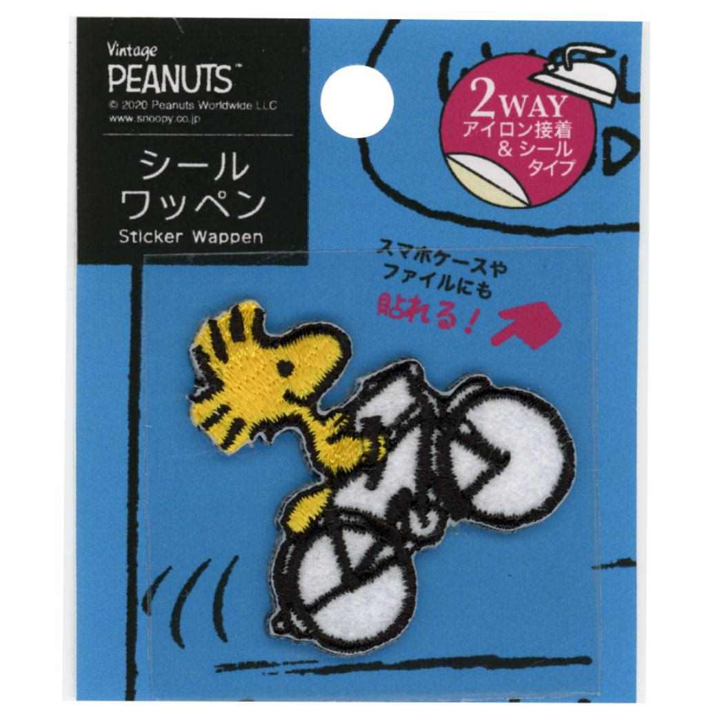 スヌーピー 手芸用品 シールワッペン 自転車 ピーナッツ ミササ シール接着 アイロン接着 キャラクター グッズ メール便可 シネマコレクション