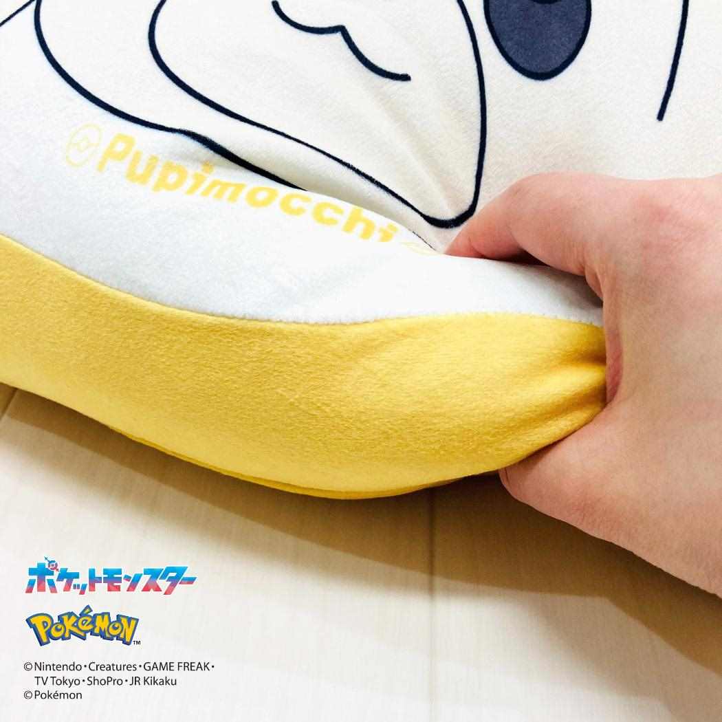 ポケットモンスター クッション もちもちフェイスクッション パピモッチ ポケモン モリシタ インテリア 先行販売商品 キャラクター グッズ