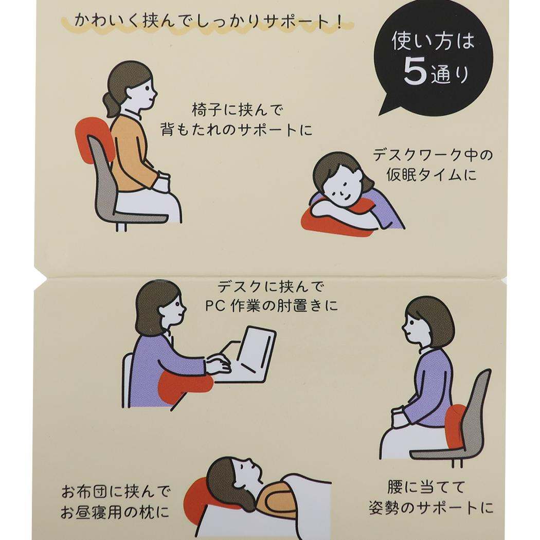 トイストーリー クッション はさんで使えるクッション ロッツォ ディズニー MORIPiLO